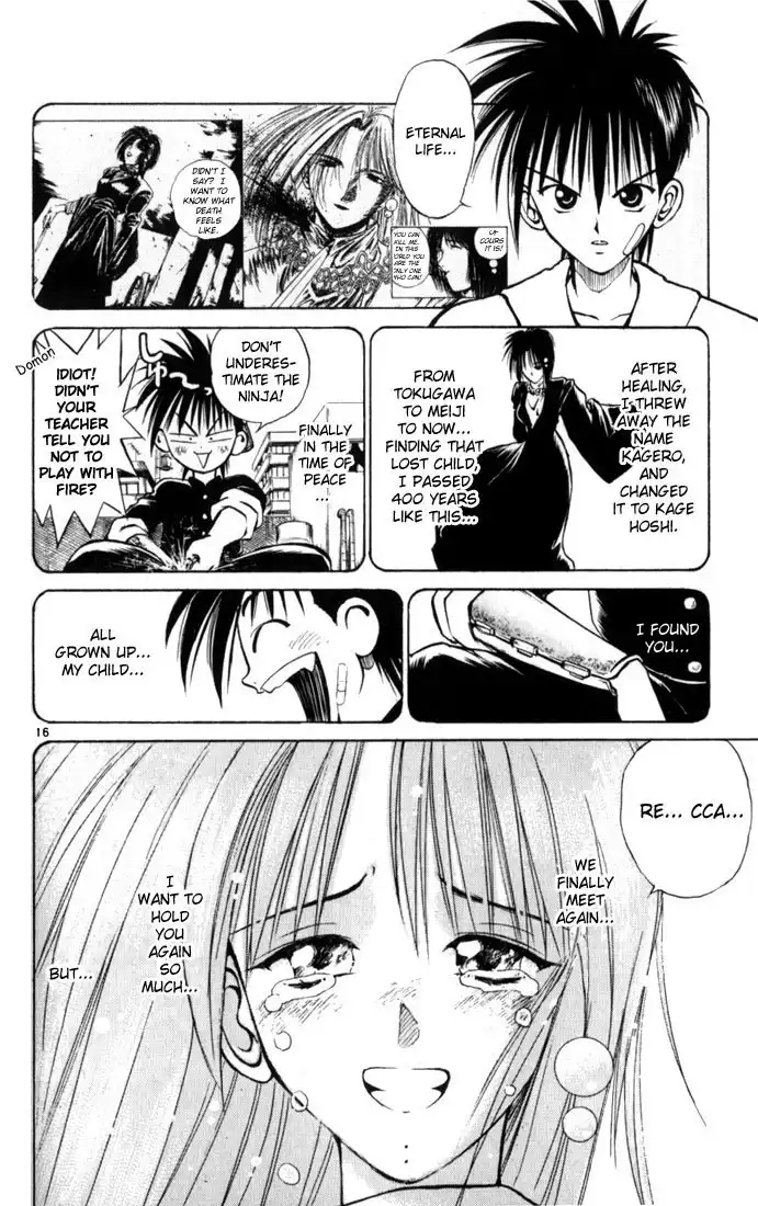 Flame of Recca Chapter 39 16